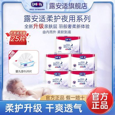 ¶ỤֽʪӤʪװ©35.9Ԫ