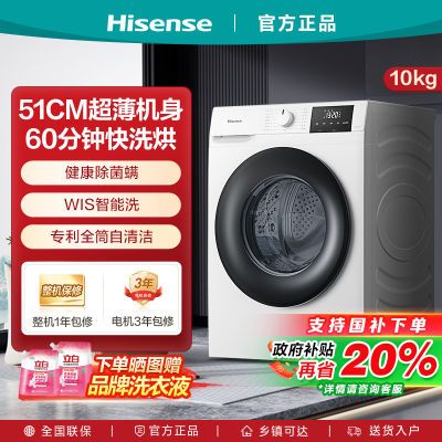 ڲ20%10ﳬϴһϴ»һƵ841Ԫ