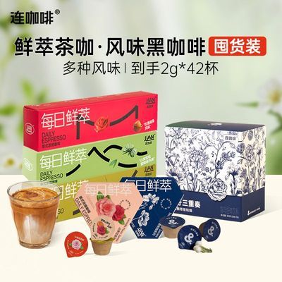 ڲ迧422g*42ζڿȷ۱ݴõɽ軨 52.3Ԫ