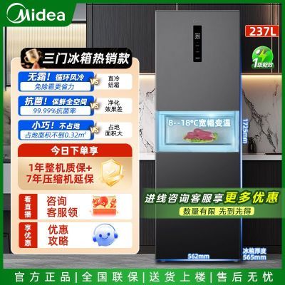 248±һ˫Ƶʡⷿ䡾731շ꡿ 248һ˫Ƶñ1399Ԫȯ