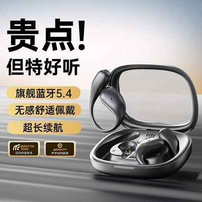ڲ2025¿X36ʽ߶˶볬ͨ19.9Ԫ