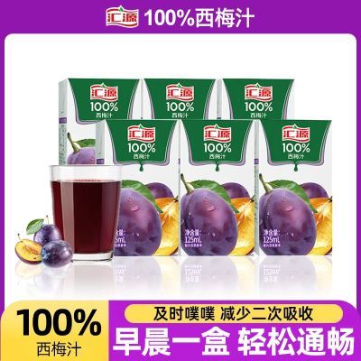 ڲԴ֭÷֭125ml*6СװζƷЯװ24.8Ԫ