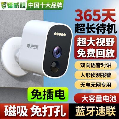 ڲͷwifi߲õػ4GֻԶ149Ԫ