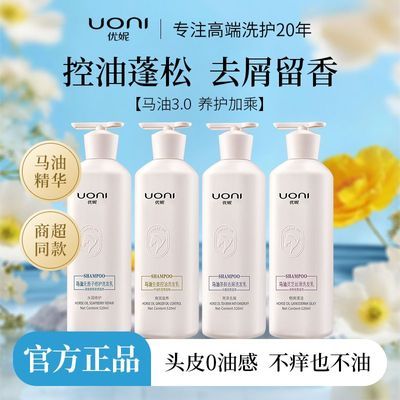 ڲϴˮͻϴװȥмˬ޻޻Ů 27.6Ԫ