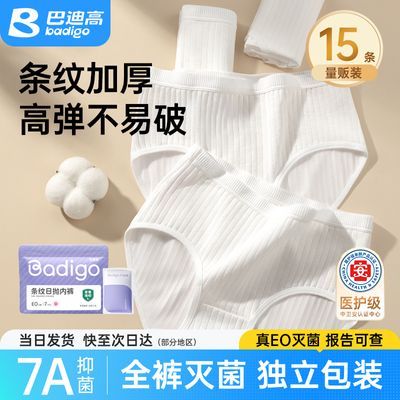 ڲ͵ϸһڿ޾иӲ¾Яϴ׿59.6Ԫ