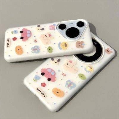 小狗汽车磨砂白适用15promax手机壳iPhone16苹果14软13女12新11/X
