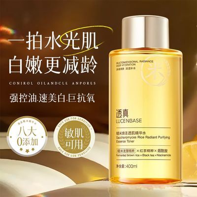 ڲ͸ˮײˮʪױǰˮ滺޻ʪˮ25.9Ԫ