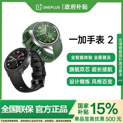 15%һֱ 2 ȫֱ˶ֱ ʯ1146.65Ԫ