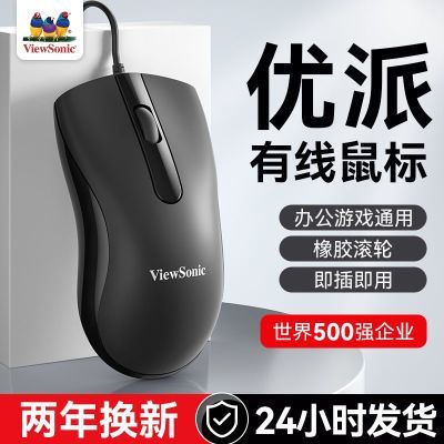 ɾ칫ϷͨûʼǱ̨ʽUSBר16.69Ԫ