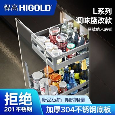 ڲHIGOLD/Lϵеζʽ˫ζƷ379Ԫ
