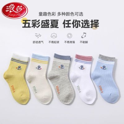 ڲɯͯͲᱡ͸ʿͨɰСѧ19.5Ԫ