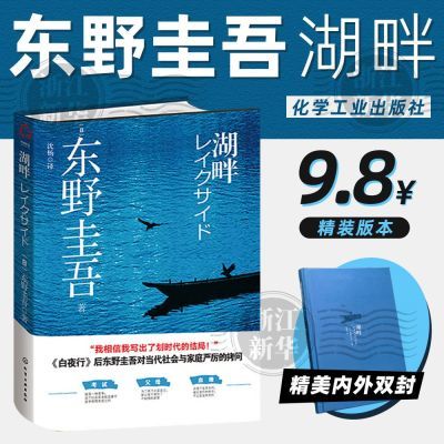 ���� ��Ұ����С˵ ����ɱ���¼� �Ե���������ͥ�����Ŀ��� 4.9Ԫ