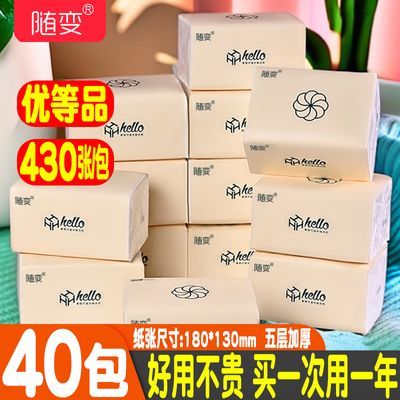 ���ڲ��������ŵ�Ʒ������ֽ��430��/�����Ӻ�ĸӤѧ�����òͽ�ֽ����ֽ 4.68Ԫ