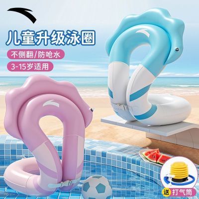 ���ڲ�������̤��ӾȦ��Ůͯר�üӺ����෭˫���Ұ�ȫ������ˮ��������Ȧ 33.25Ԫ