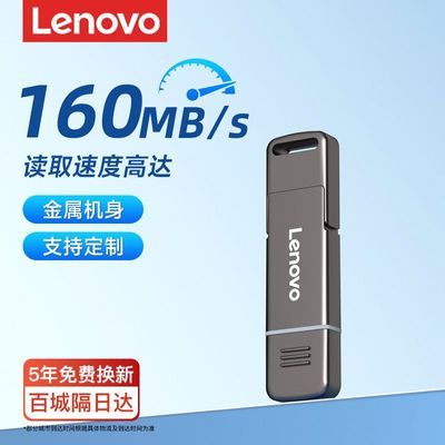 ڲuSX6Pro˫ӿtypecֻ64gƿƷ128gb27.9Ԫ