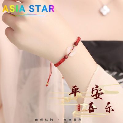 ڲASIA STAR ƽŮʽű֯ɰŮ52038Ԫ
