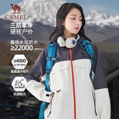 ���ڲ��������貨�����ջ���������Ů��2025�¿��������絥���ɽ������ 265.9Ԫ