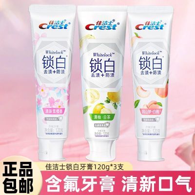 ڲѧѽʿ˫ɫ¿ǻݽͥڻװƷ 22.3Ԫ