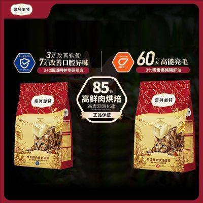 ڲмغ決èèèϺм1.8kg122.22Ԫ