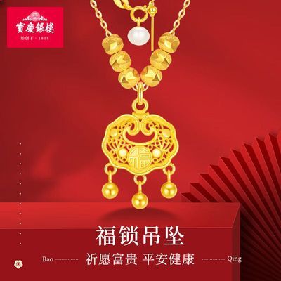 ڲ¥S925ƽοʱе׹59Ԫ