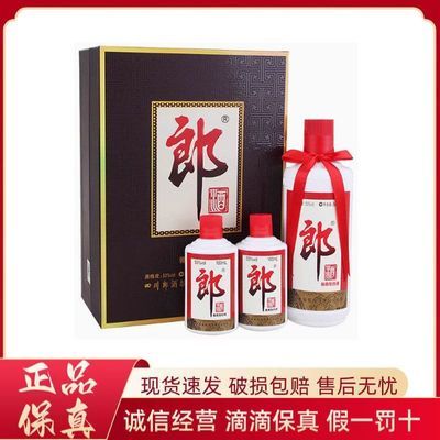 ڲɾĸ53ȽͰ׾500ml+100ml*2ƿװ 215Ԫ