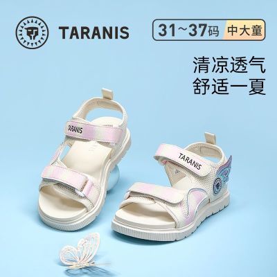 ڲ̩˹ļЬͯ͸ɳ̲ЬͯЬŮͯ׷Ь155Ԫ