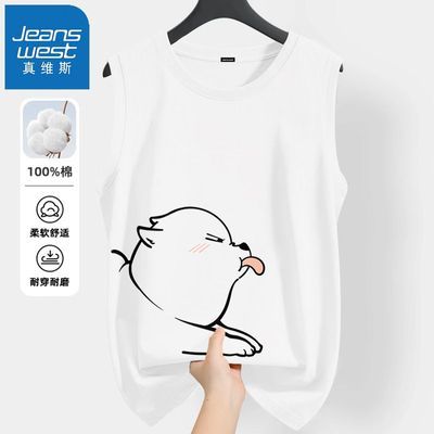 ڲά˹䱳ļ͸˶t곱ӡ·29.9Ԫ