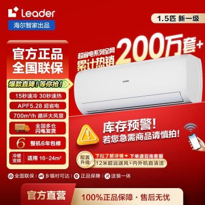 20%ͳ˧յǼ1.5ƥһůƵҹһʡ1051Ԫ