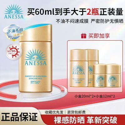 ɳ ɹ25¿СƿSPF50+  5ƿ124ml147.9Ԫ