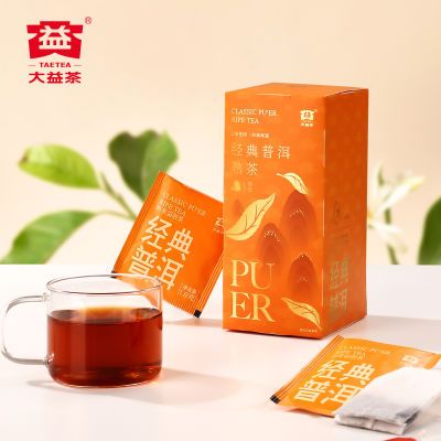 【大益】普洱熟茶经典熟茶袋泡茶25袋 茶叶纯净0添袋泡独立茶包便携装
