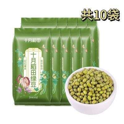 ڲʵݡʮµ5kg̶װɳŹʮ53.9Ԫ