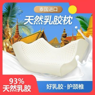 ڲ̩93%齺о һֻװ 67.9Ԫ