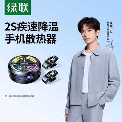 ֻɢ뵼ƻѧϷֱ뾲    71Ԫ