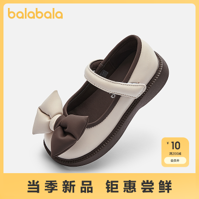 ڲͯЬŮͯЬɰЬ＾ͯЬħ99.89Ԫ