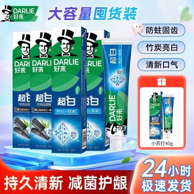 ڲDARLIE೬̿¿ȥ22.5Ԫ