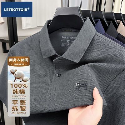 ڲLEƷ100ļ޶POLOз촿ɫʿT56Ԫ