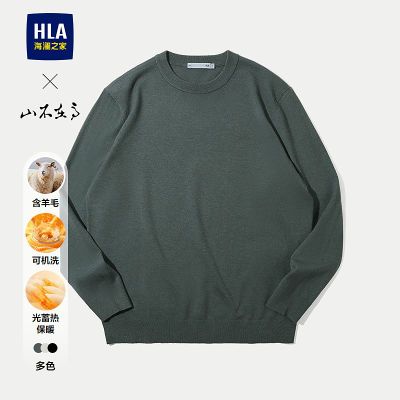 ڲɻϴHLA/֮ɽڸϵг֯25±ůë138Ԫ