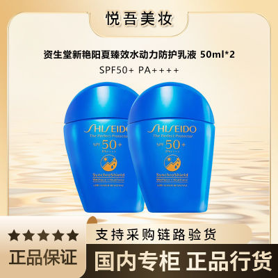ڲƷлЧˮҺ 50ml*2221Ԫ
