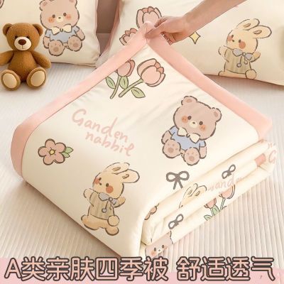 夏凉被可机洗2025新款儿童可爱被子夏被宿舍单人学生水洗棉空调被