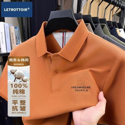 ڲLEߵļ100POLOɫʿжT65Ԫ