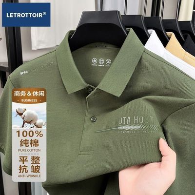 ڲLE100ļʿTӡ͸POLO65Ԫ