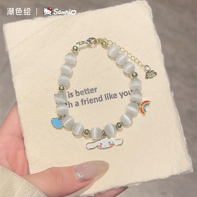 ڲHelloKittyŸ èʯinsС89.9Ԫ