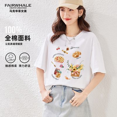 ڲ˻FAIRWHALEʽֳ߽ƻӡذʰٴT59Ԫ