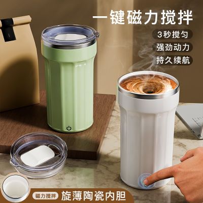ڲϲȫԶ豭̷۶ˮӵ綯ȱ31.9Ԫ