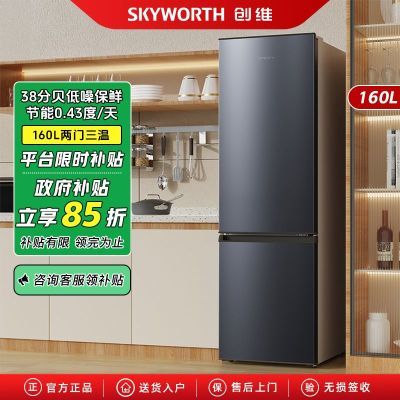 15%άű160ܵ˱ⷿP16A550.8Ԫ