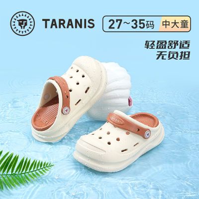 ̩˹ļ¿ͯЬŮͯ͸Ь46.9Ԫ