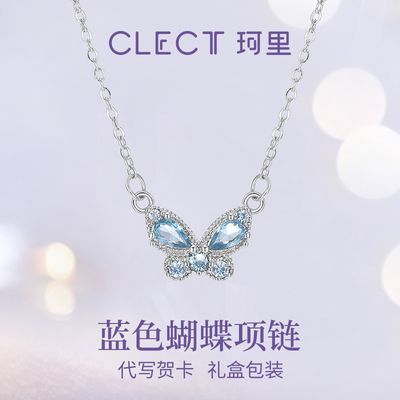 ڲclectŮСinsԼٴɸֵ29Ԫ