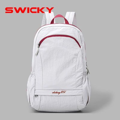 ڲSWICKY¶ӪŮ˫Լѧɽ35.8Ԫ