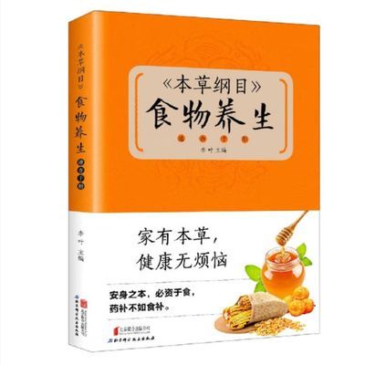 ڲݸĿʳٲֲ6.27Ԫ