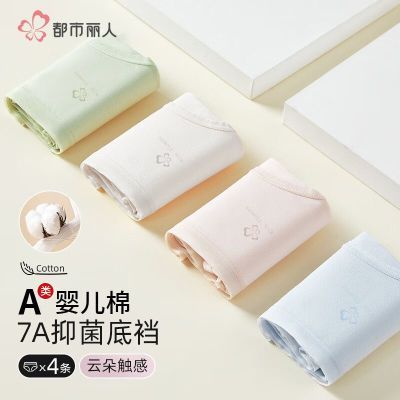 ڲˡ7A־ɡ˿͸Ůʿڿ4װ34.9Ԫ